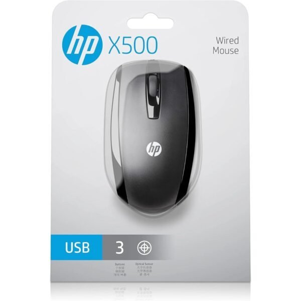 Souris USB HP X500 – Confort, précision et design ergonomique