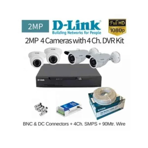 Kit de vidéosurveillance D-Link 2 MP – 4 caméras 2 MP avec DVR 4 canaux